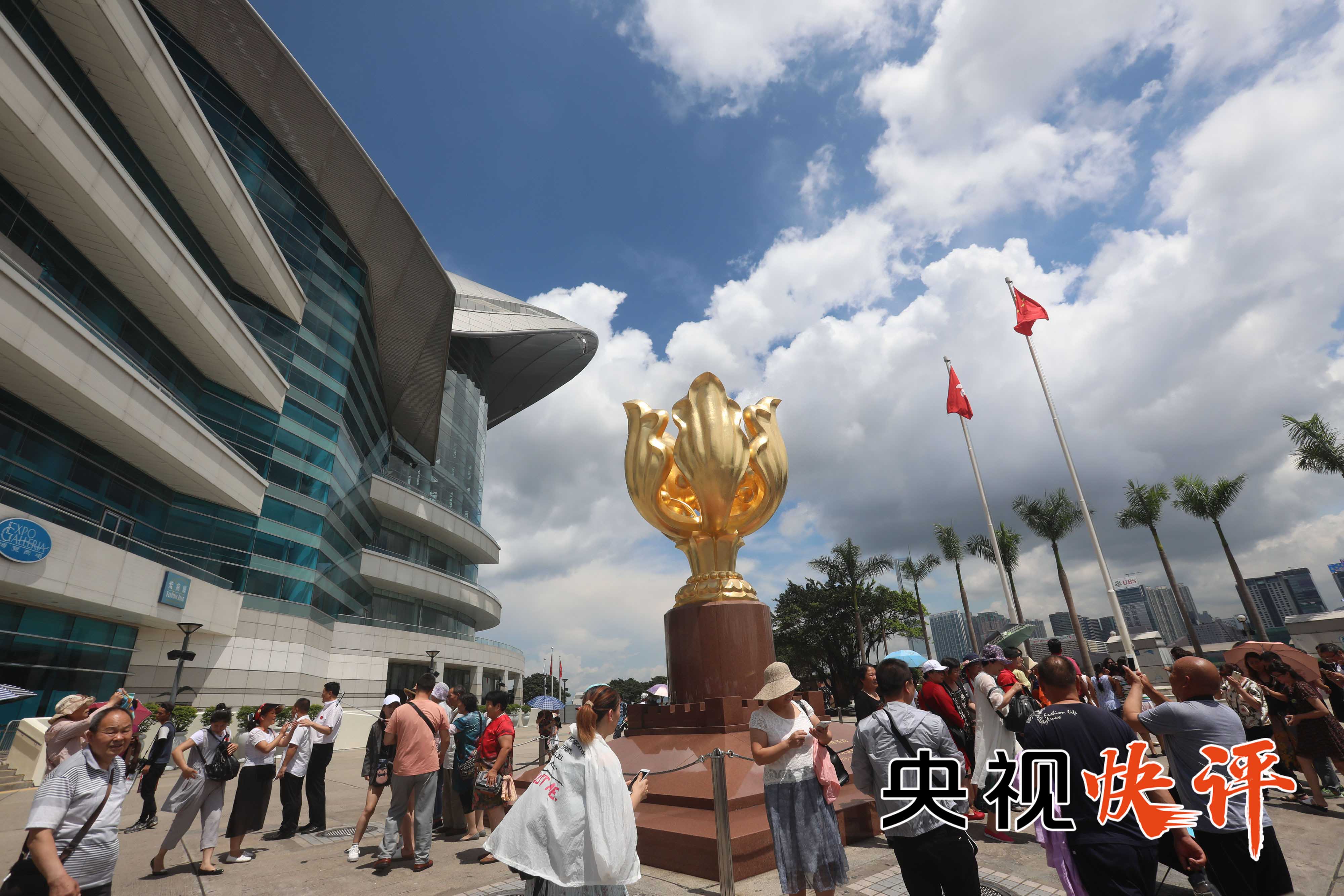 新澳门和香港直播开奖直播免费观看|全面贯彻解释落实